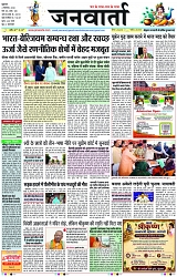 Page 1 copy