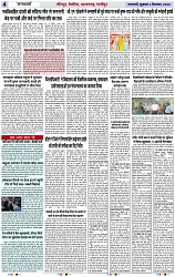 Page 4 copy