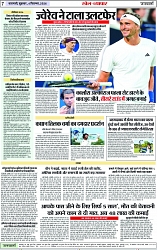 Page 7 copy
