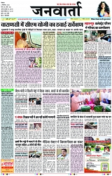 Page 1 copy