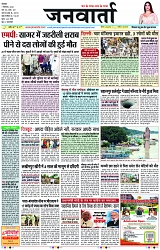 Page 1 copy
