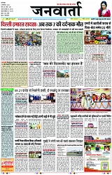 Page 1 copy