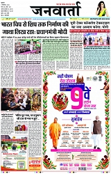 Page 1 copy