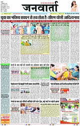 Page 1 copy