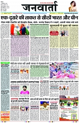 Page 1 copy