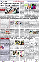 Page 3 copy