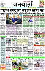Page 1 copy