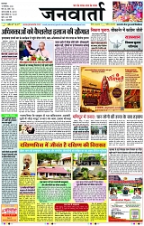 Page 1 copy