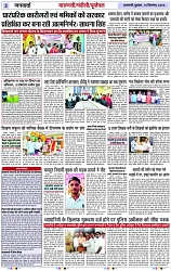 Page 3 copy