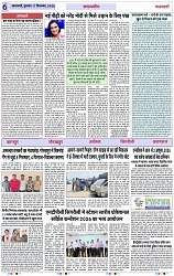 Page 6 copy