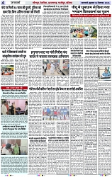 Page 4 copy
