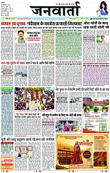Page 1 copy