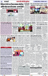 Page 3 copy