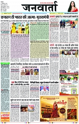 Page 1 copy