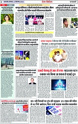 Page 2 copy