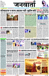 Page 1 copy