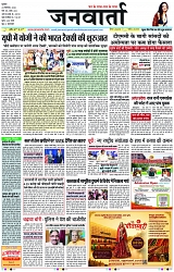 Page 1 copy