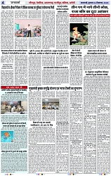 Page 4 copy