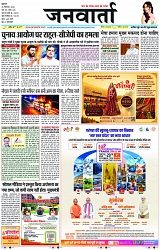 Page 1 copy
