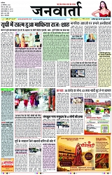 Page 1 copy