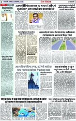 Page 2 copy