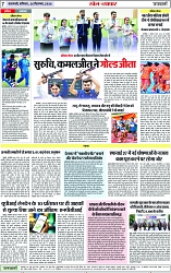 Page 7 copy