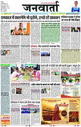 Page 1 copy