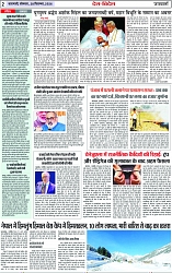 Page 2 copy