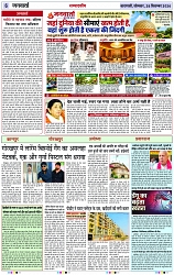 Page 6 copy