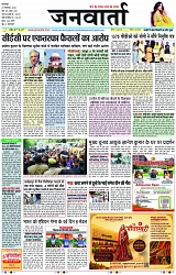Page 1 copy