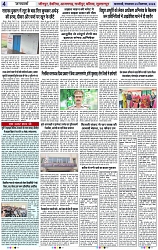 Page 4 copy