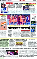 Page 7 copy