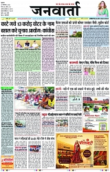 Page 1 copy