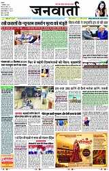 Page 1 copy