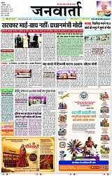 Page 1 copy