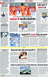 Page 7 copy