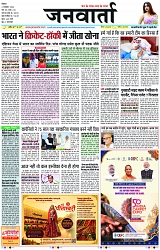 Page 1 copy
