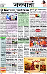 Page 1 copy