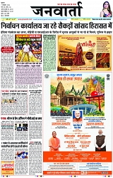 Page 1 copy