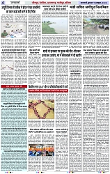 Page 4 copy