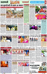 Page 8 copy