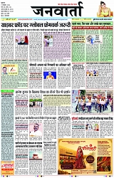 Page 1 copy