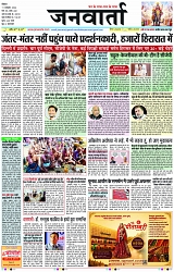 Page 1 copy