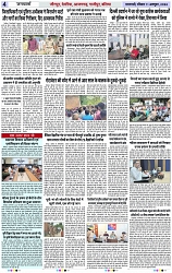 Page 4 copy