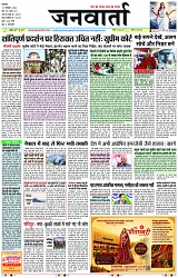 Page 1 copy