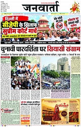 Page 1 copy