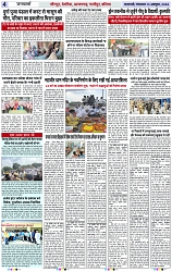 Page 4 copy