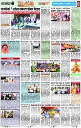 Page 8 copy