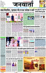 Page 1 copy