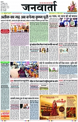 Page 1 copy